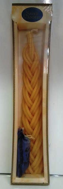 Havdalah Reg. 10" - 6 Wicks - W/ Besamim (HV-HNSET)