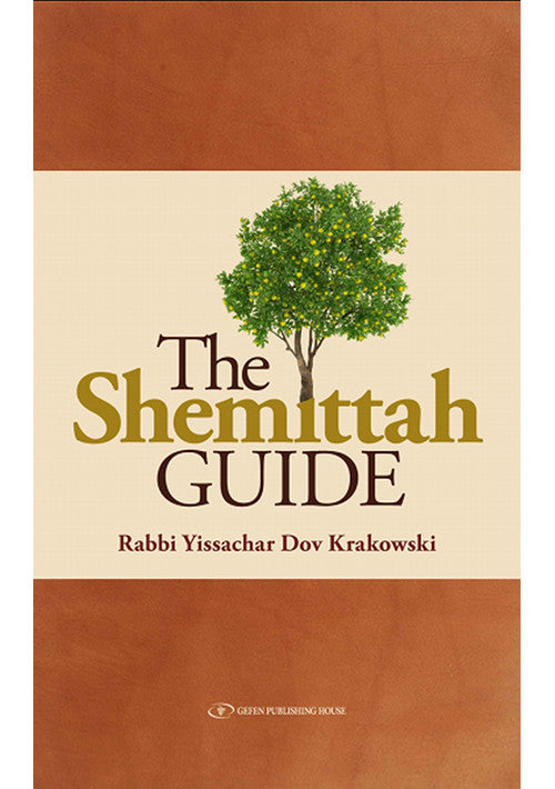 The Shmittah Guide-R' Krakowski (BKE-TSG)