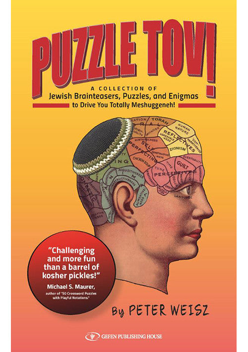 Puzzle Tov! P/B-Peter Weisz (BKE-PTPB)
