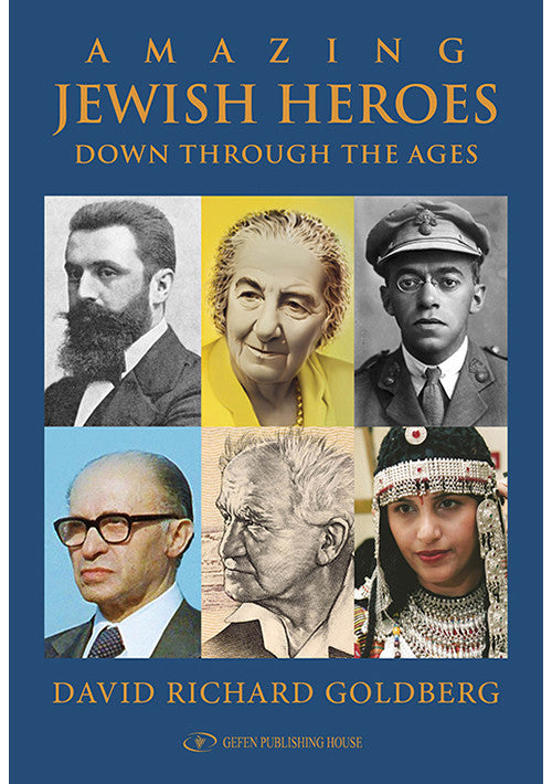 Amazing Jewish Heroes-Goldberg (BKE-AJH)