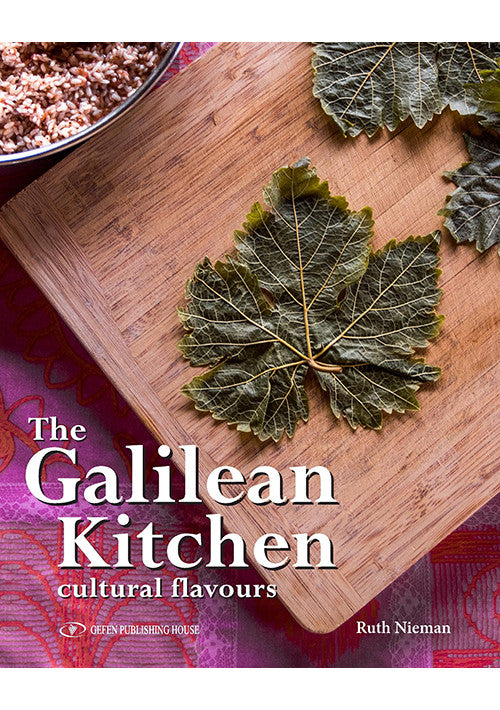The Galilean kitchen P/B-Nieman (BKE-TGKPB)