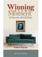 Winning Every Moment (BKE-WEM)