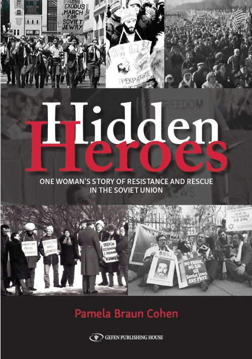 Hidden Heroes-Pamela Braun Cohen (BKE-HH)