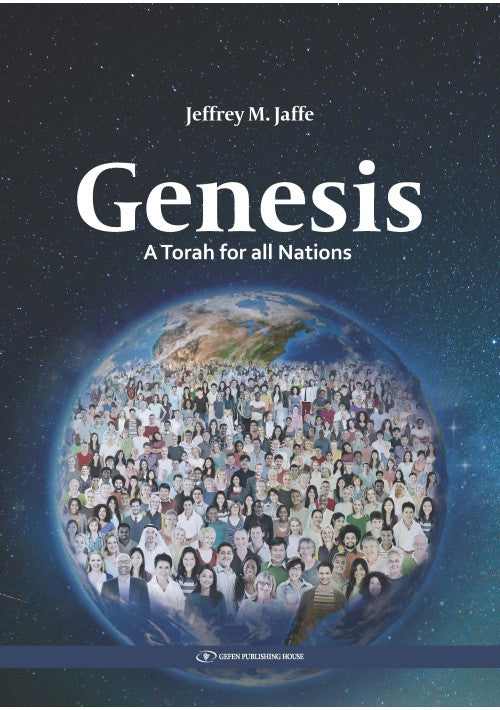 Genesis A Torah For All Nations- Jeffrey M. Jaffe (BKE-GENESIS)