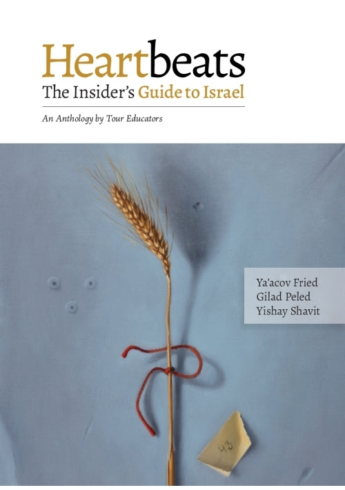 Heartbeats-The Insiders Guide to Isreal (BKE-HBPB)