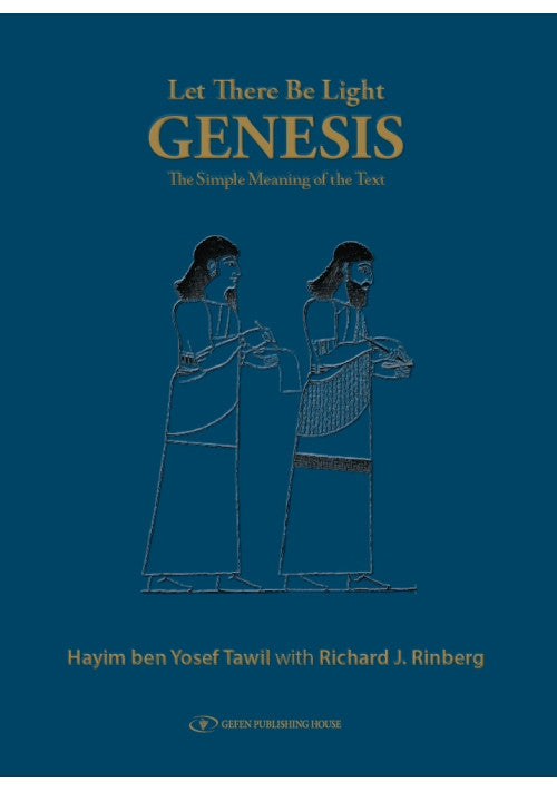 Let There be Light-Genesis, Tawil/Rinberg (BKE-LTBL)