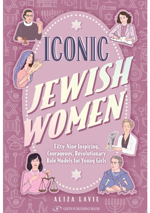 Iconic Jewish Women-Aliza Lavie (BKE-IJW)