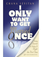 I Only Want To Get Married Once (BKE-IOWTGMO)