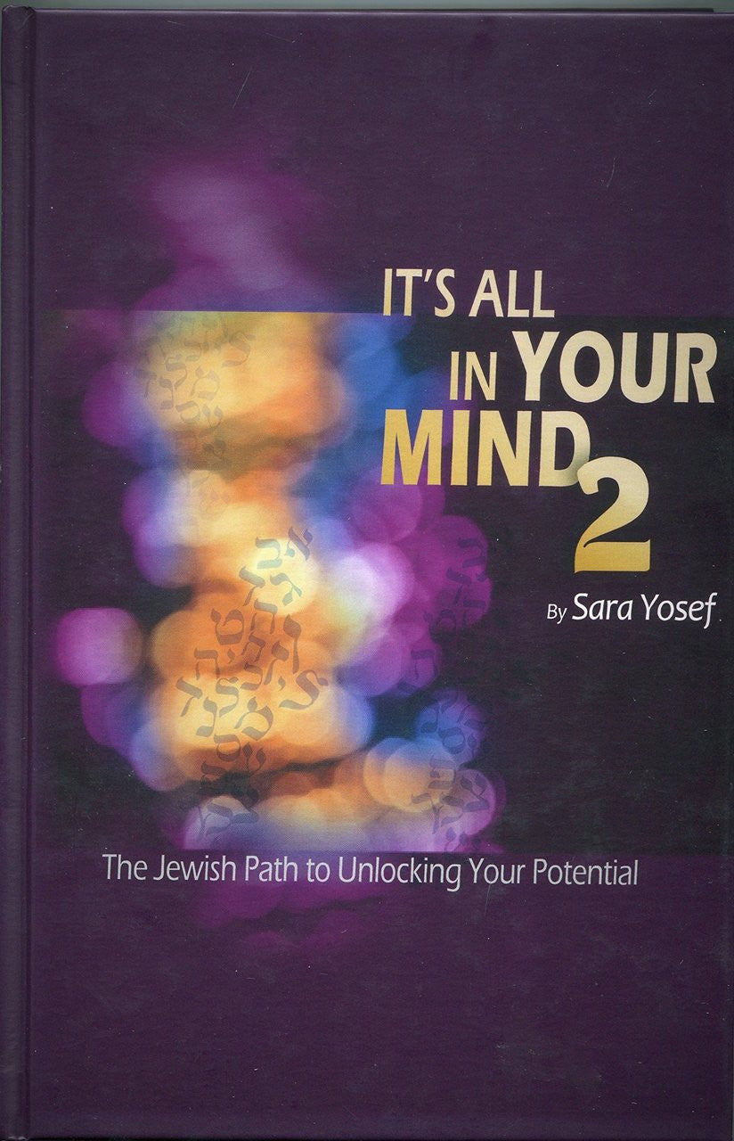 It's All In Your Mind # 2-- by Sarah Yosef (BKE-IAIYM2)