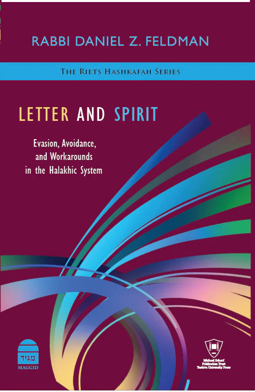 Letter And Spirit,Feldman (BKE-LAS)