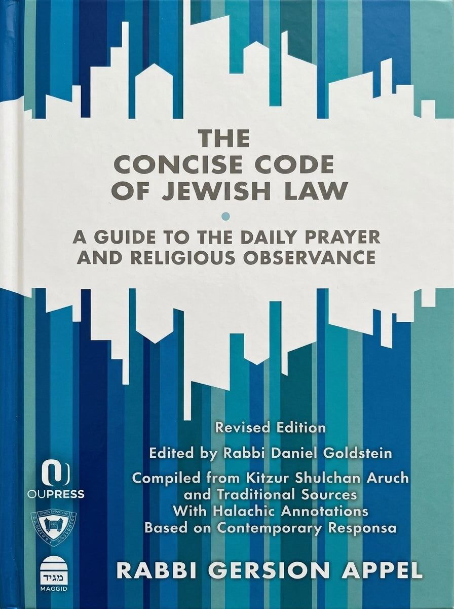 The Concise Code of Jewish Law: A Guide to the Daily Prayer & Religious Observance Vol. 1 by Rabbi Gersion Appel (BKE-TCCOJL1)