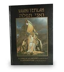 Vaani Tefilah (BKS-VT)