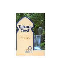 Taharat Yosef Softcover (BKE-TRY)