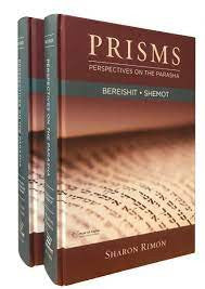 Prisms – Perspectives on the Parasha 2V. Sharon Rimon (BKE-PRISMS2V)