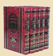 חומש מקראות גדולות -היכלות (BK-CMGHCH)