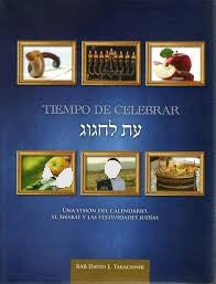 Tiempo De Celebrar (BKS-TDC)