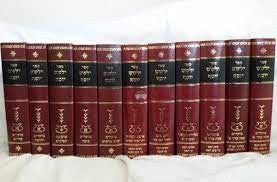 ילקוט יוסף Yalkut Yosef Set Moadim 11vol. (BK-YYSMD11)