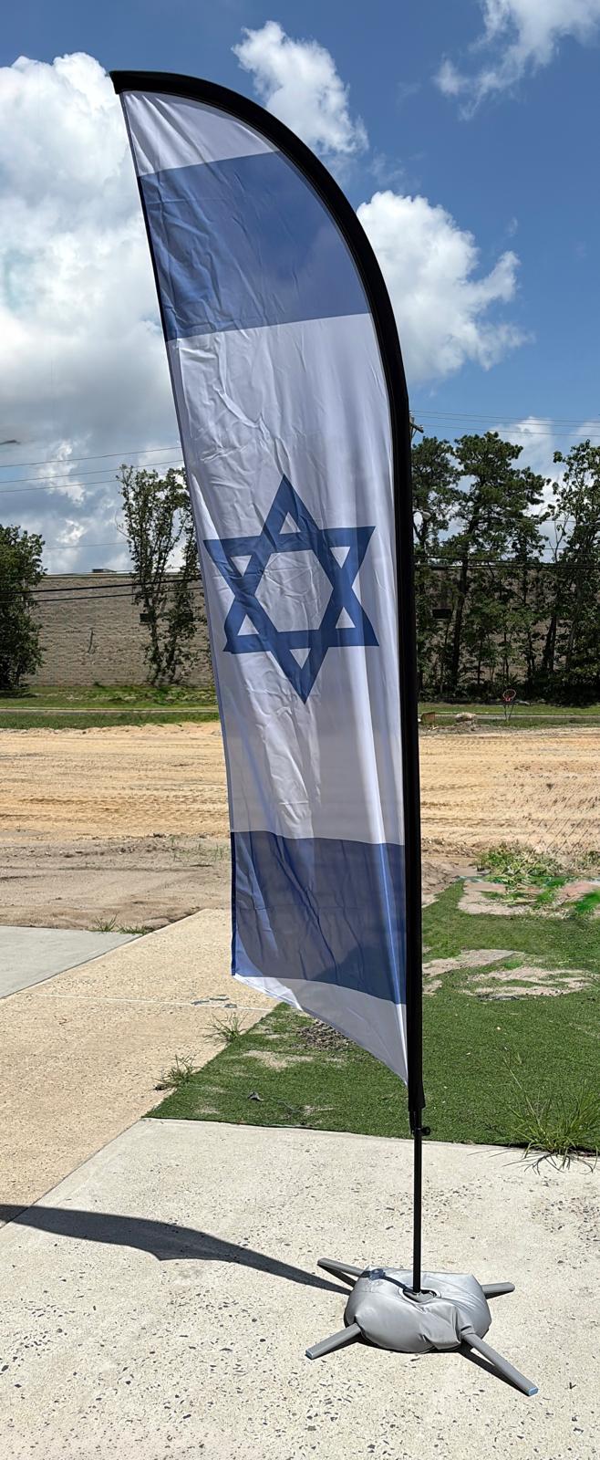 Israeli Flag-Beach Flag 10ft W/ Waterbag (I-FLBF)