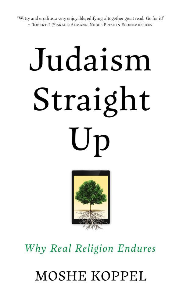 Judaism Straight Up by Moshe Koppel (BKE-JSU)