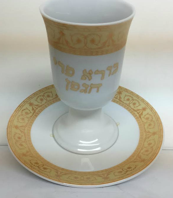 Ceramic Kiddush Cup and Plate- Floral Design (KC-JY214)