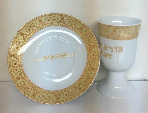 Ceramic Kiddush Cup and Plate- Floral Design (KC-JY214)