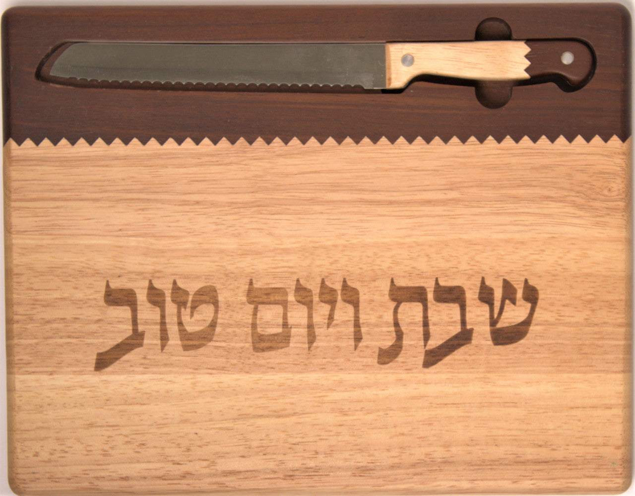 Two Tone Hardwood Challah Board W/ Knife And Matching Tray (CB-K233SET)