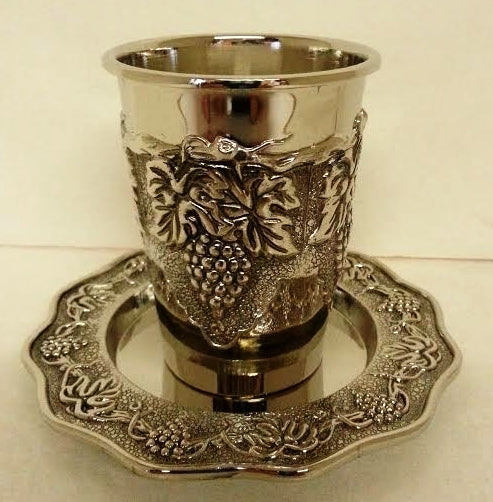 Nickel Plated Kiddush cup with Tray grape Design (KC-130-2-N)
