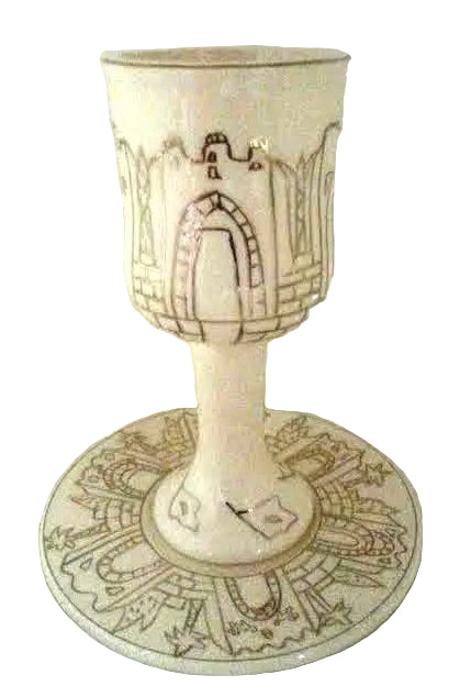 Porcelain Kiddush Goblet with Tray -Jerusalem (KC-5962)