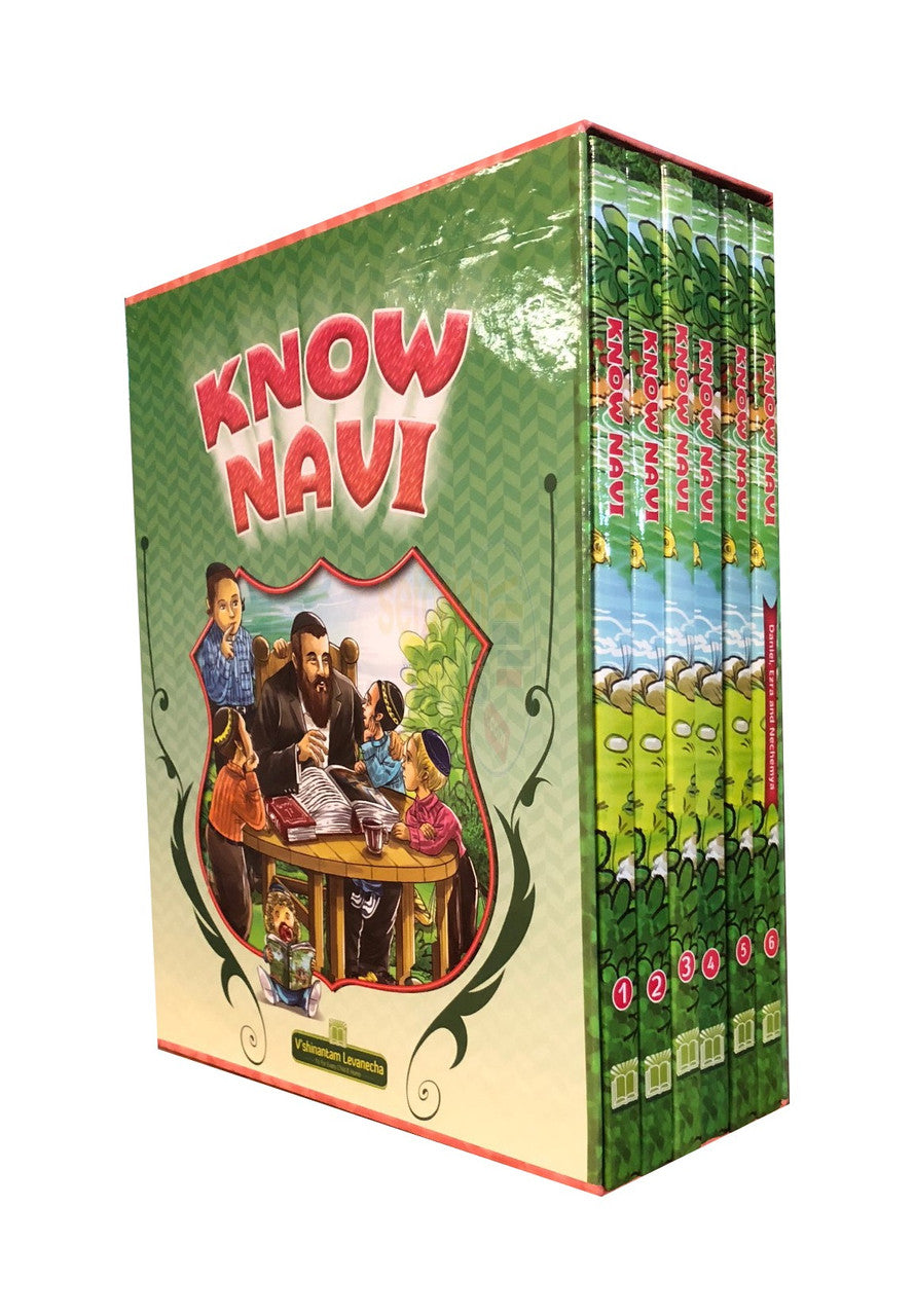 Know Navi 6 Volume Slipcase Set (BKC-KNSET)