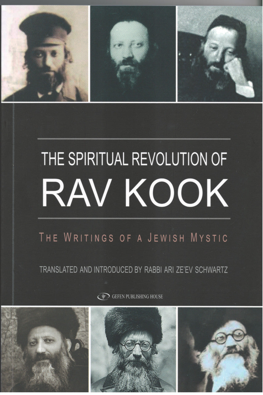 The Spiritual Revolution Rav Kook (BKE-TSRRK)