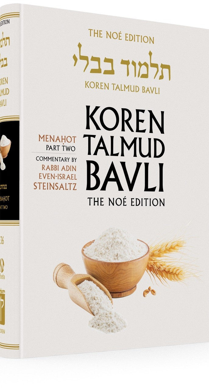 Koren Talmud Bavli Daf Yomi (Black & White) V36 Menachot Part 2 (BK-KTBBW36)