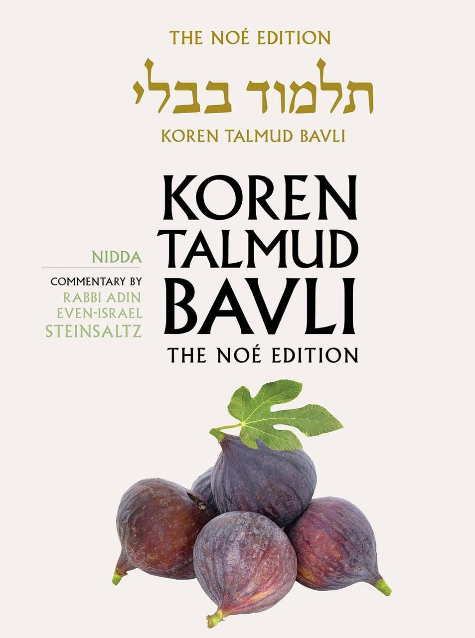 Koren Talmud Bavli Standard (Color) V42 Nidda (BK-KTBC42)