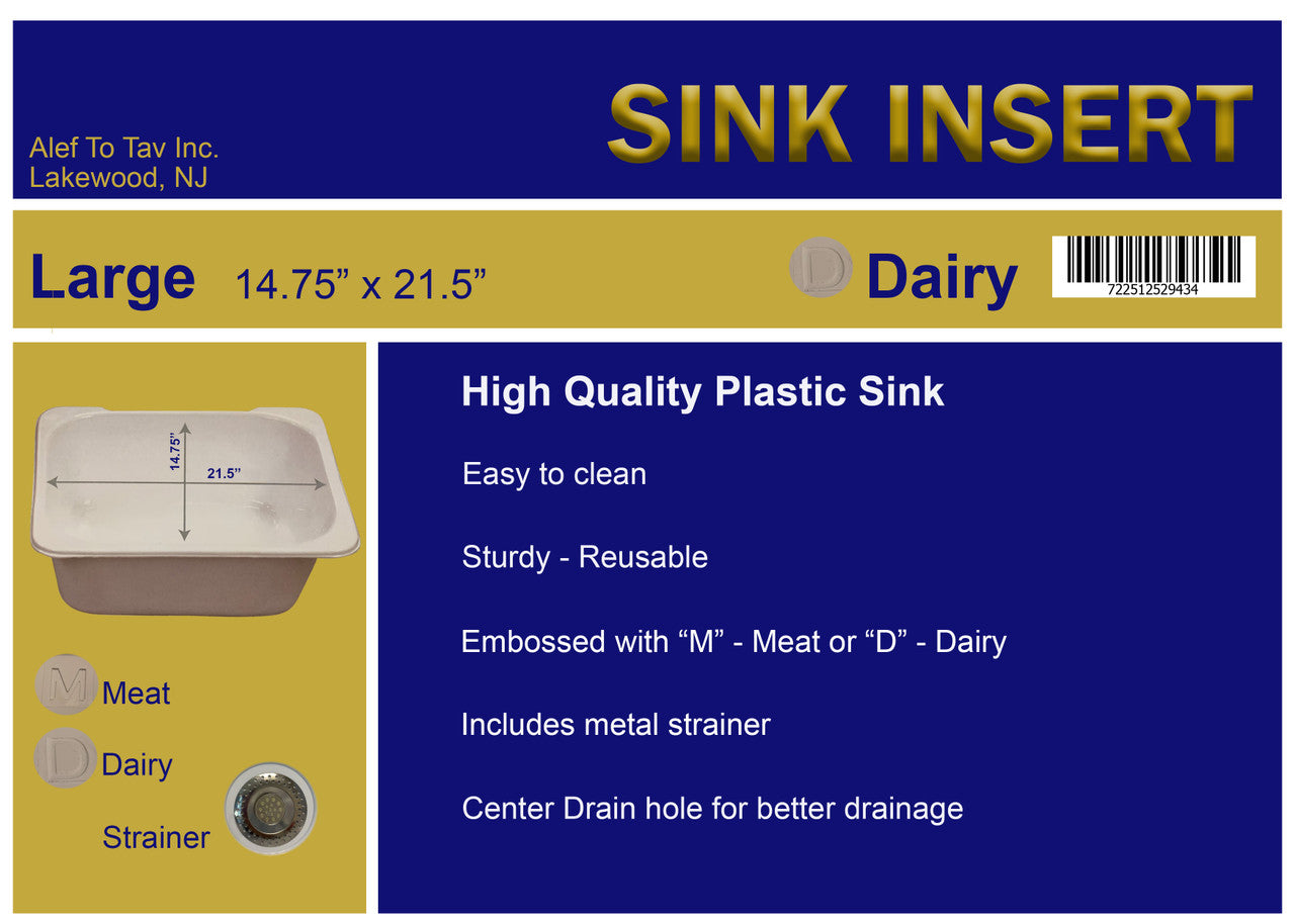 Large Sink Insert 14.5"x21"-Dairy (P-SILM-D)