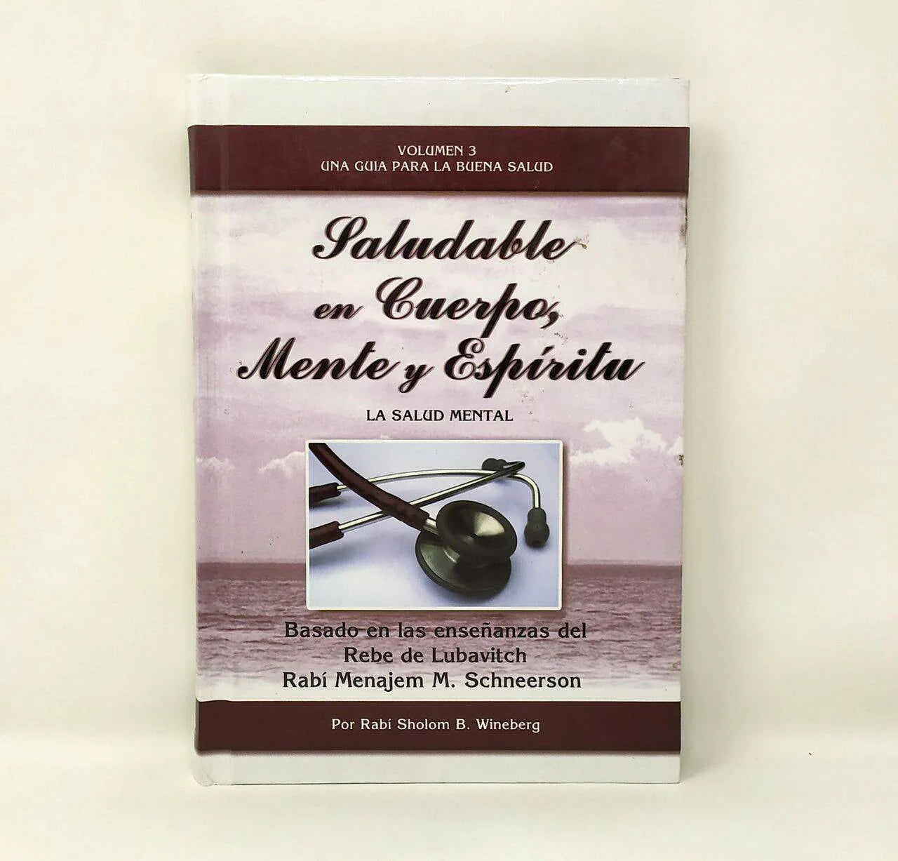 Saludable En Cuerpo Spanish (BKS-SEMYE) Specify Volume
