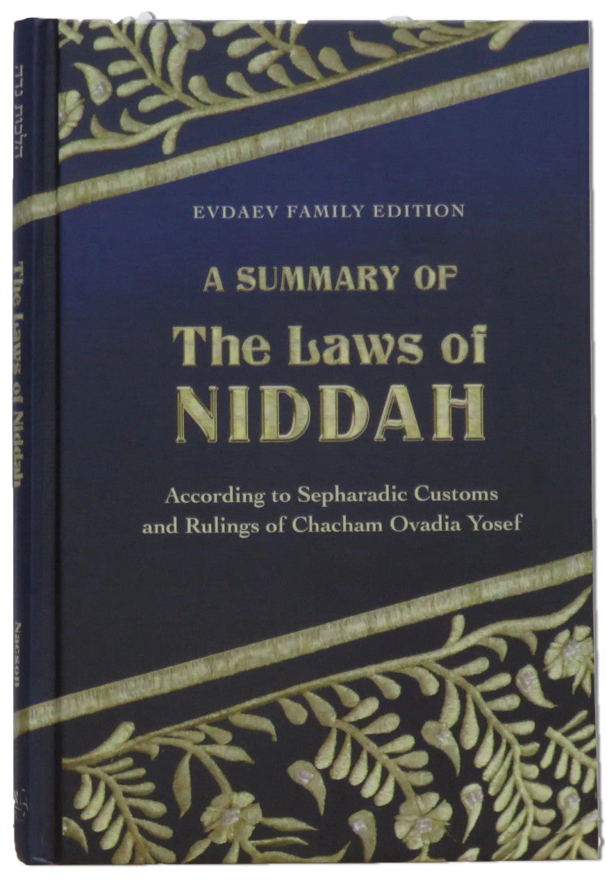 The Laws of Niddah-Nacson (BKE-TLON)