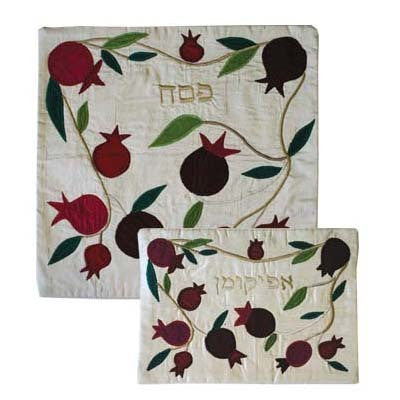 Raw Silk Matzah Cover- Pomegranates White (EM-MAS35)