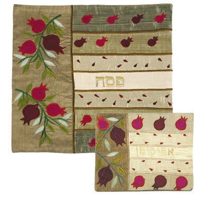 Raw Silk Matzah Cover- Pomegranates Gold (EM-MAS6)