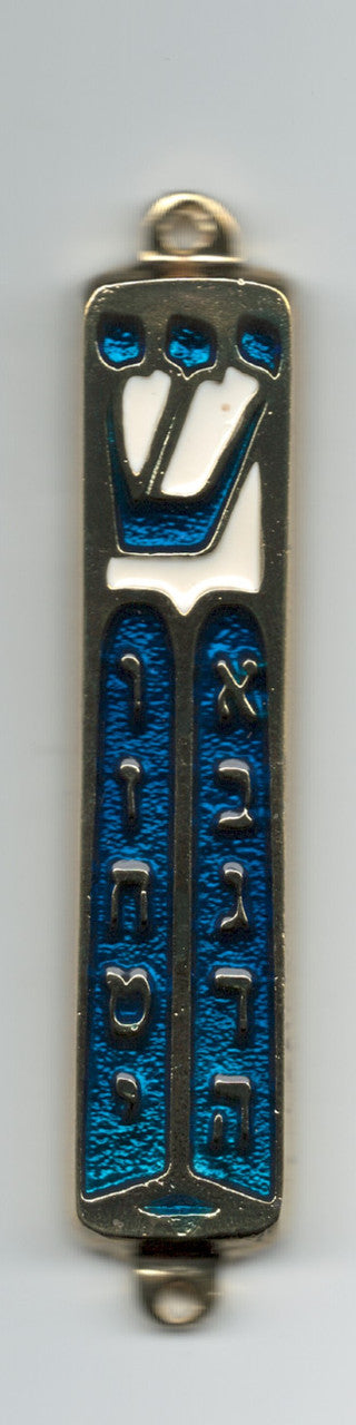 Metal Mezuzah Case Blue Shin/Luchos 7cm (MZ-7CMB)