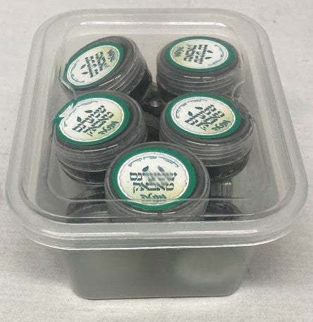 שטערנס טאבאק-Snuff-Mint (HV-TBK2)