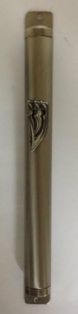 Pewter Mezuzah Case Smooth with "Shin" 15cm (MZ-MM4E/15)
