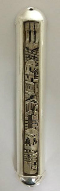 Metal Mezuzah Case with Etched Jerusalem Design 12cm (MZ-MM6/12)