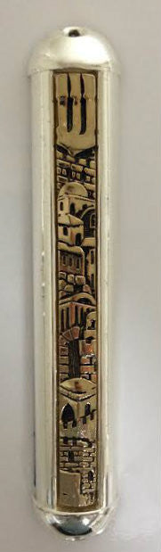 Two Tone Metal Mezuzah Case Etched Jerusalem Design 12cm (MZ-MM7/12)