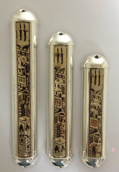 Two Tone Metal Mezuzah Case Etched Jerusalem Design 12cm (MZ-MM7/12)