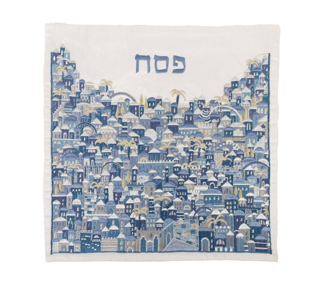 Emanuel Full Embroidered Matzah Cover Jerusalem-- Blue (EM-MMC12)