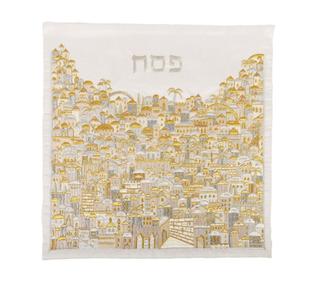Emanuel Full Embroidered Matzah Cover Jerusalem-- Gold (EM-MMC13)