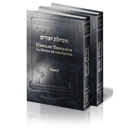 Mesilat Yesharim (Spanish) La Senda de Los Rectos 2 vol. (BKS-MY2)
