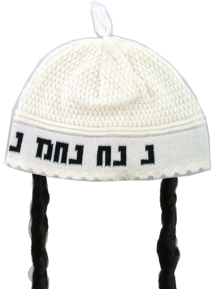 Na Nach Kippah With Payos Adults 3 Color Payos (MC-15813)