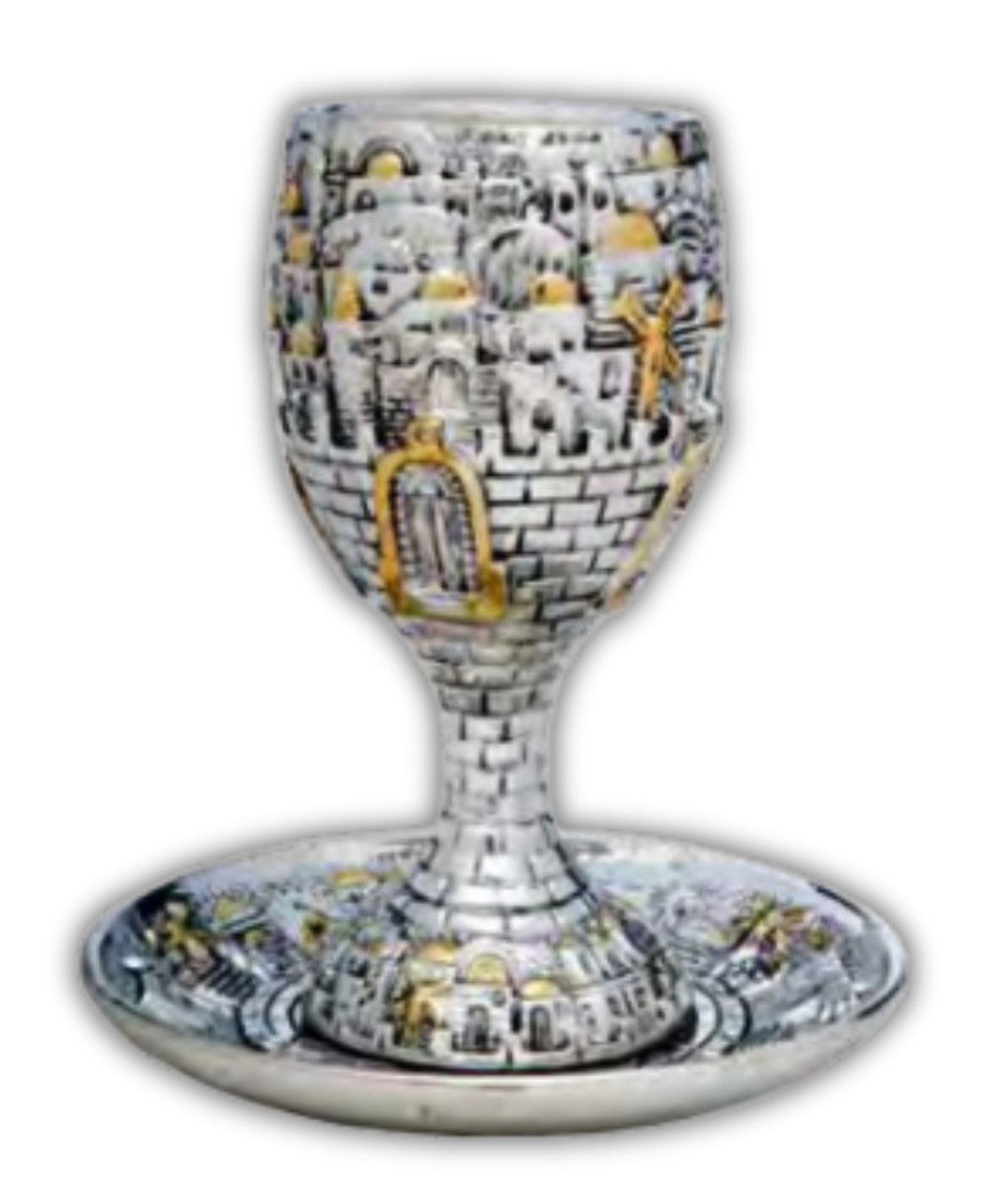 Electroforming Kiddush Cup On leg w/ Plate-Jerusalem Design (KC-1152)