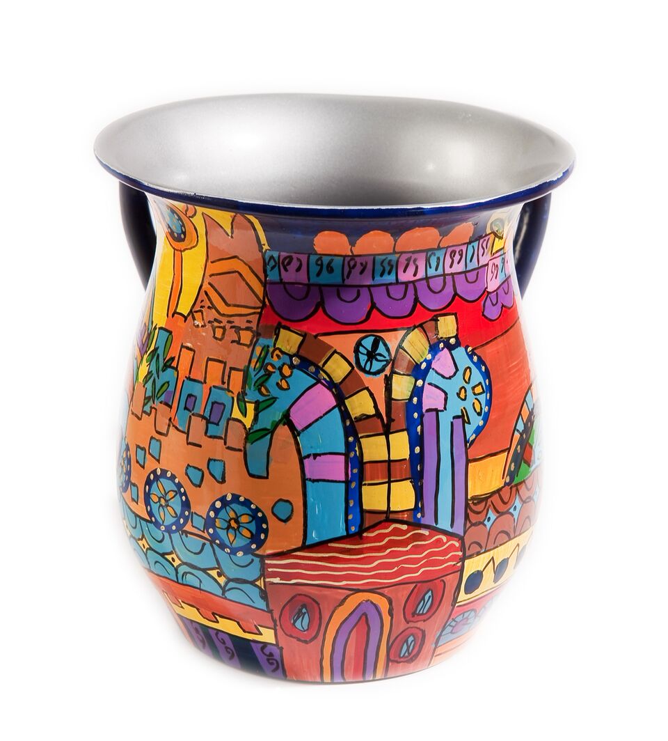Emanuel Painted Aluminum Washing Cup-- Jerusalem (EM-NYP6)