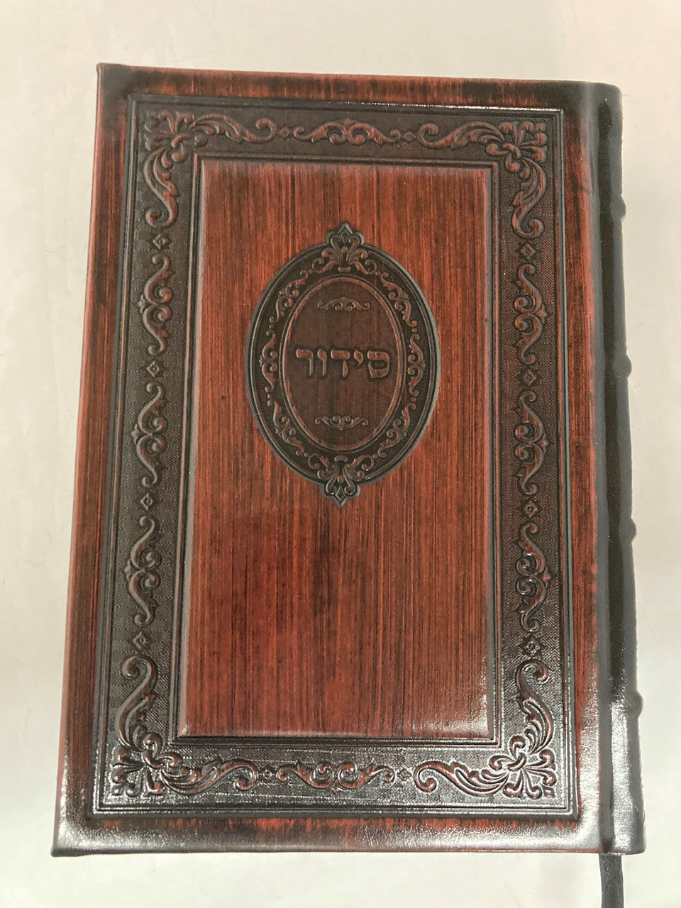 Orot Sephardic Siddur (Kol Sasson) Hebrew/ English Leather 2vol Boxed Set 6.5"x9"-Brown(BK-ORSL2)